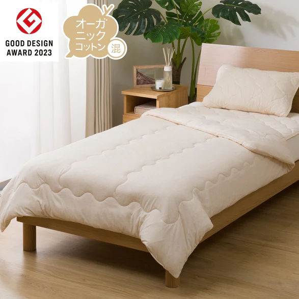 Skin Quilt (Organic Cotton) S BE T01