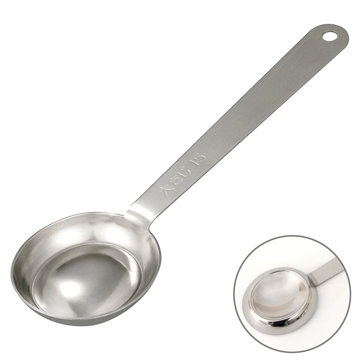 Nitori Double-Sided Measuring Spoon (15ml Tablespoon / 5ml Teaspoon)