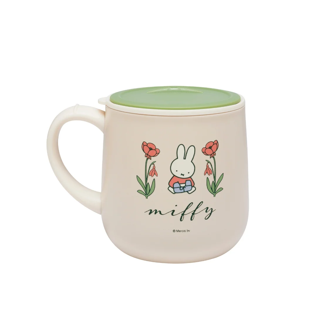 Snapware Miffy Floral Tumbler (Olive)