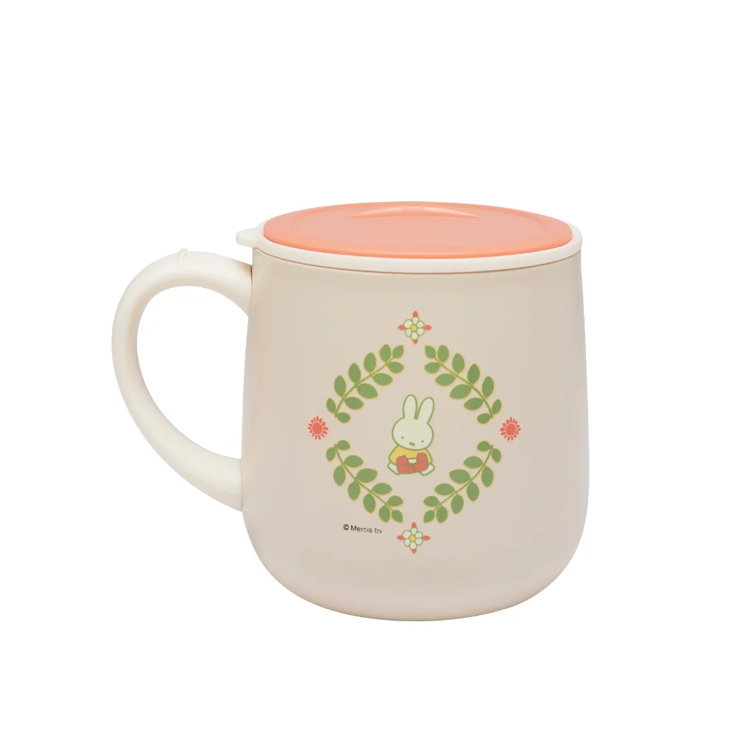 Snapware Miffy Floral Tumbler Pink (Limited Edition)