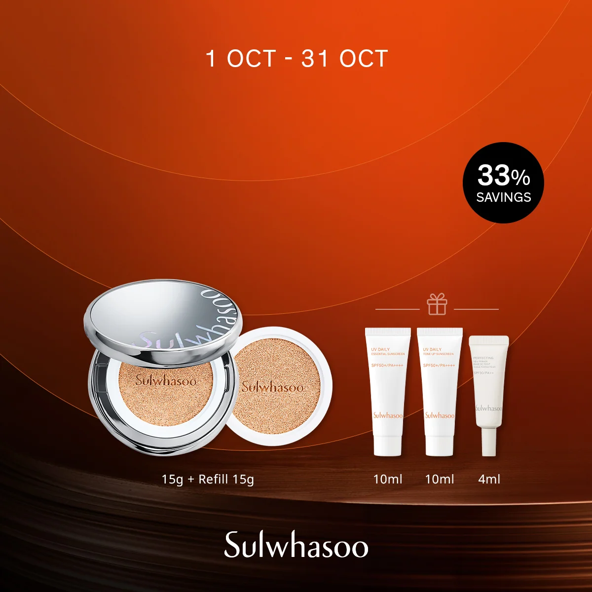 Sulwhasoo Perfecting Cushion 15g + Refill 15g (SPF50+/PA+++)