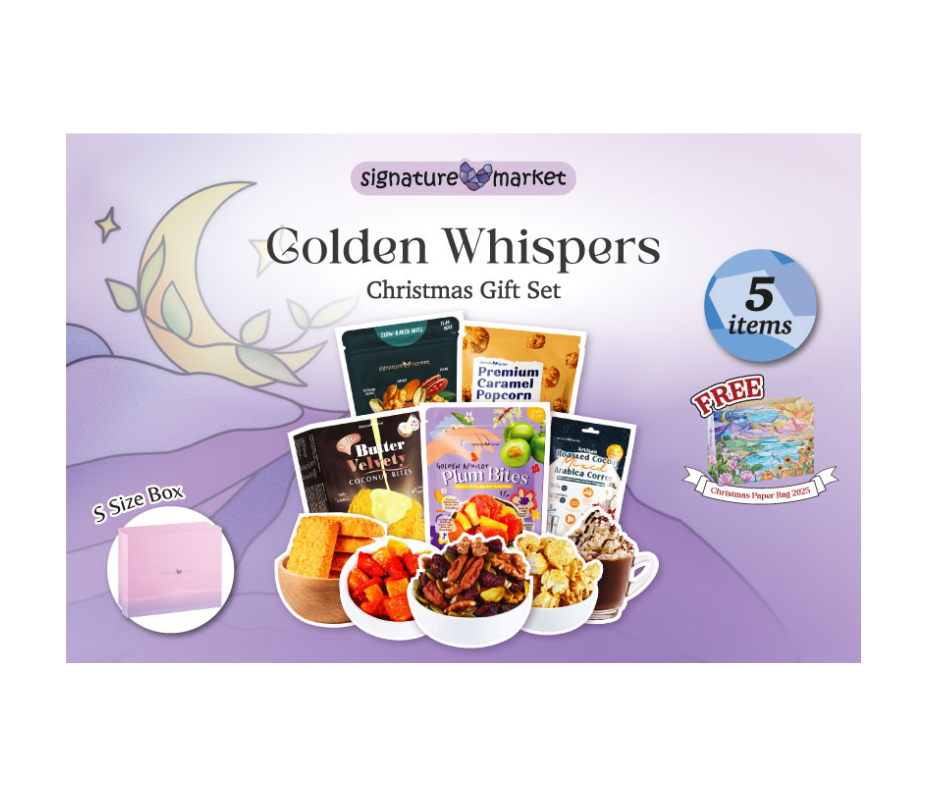 Golden Whispers Christmas Gift Set