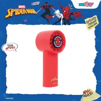 MARVEL Spider-Man Handheld Fan (12.9cm x 5.5cm)