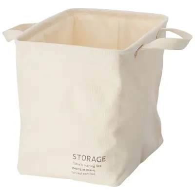 Nitori Storage Box STO Vertical Half Ivory 19x26x24cm