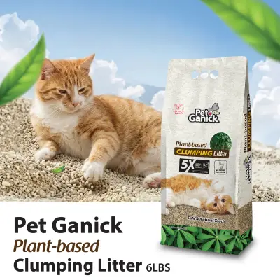 Pet Ganick Premium Plant Based Cat Litter (6 lbs)