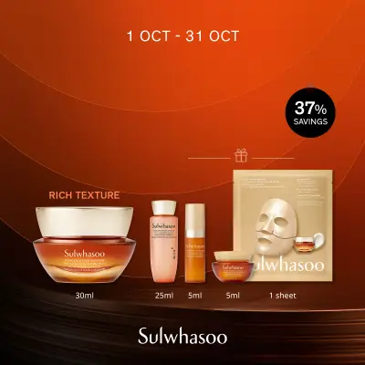 Sulwhasoo Concentrated Ginseng Rejuvenating Cream Rich 30ml