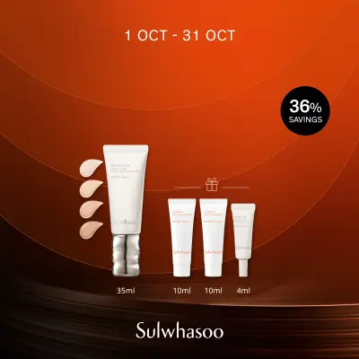 Sulwhasoo Perfecting Tinted Cream 35ml