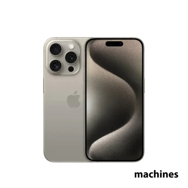 Apple iPhone 15 Pro Max