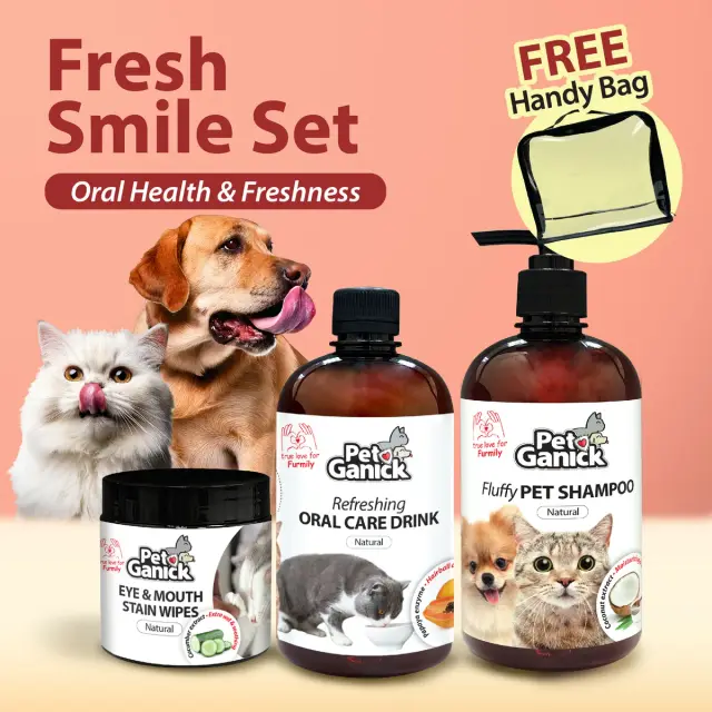 Pet Ganick Fresh Smile Set (Oral Health & Freshness)